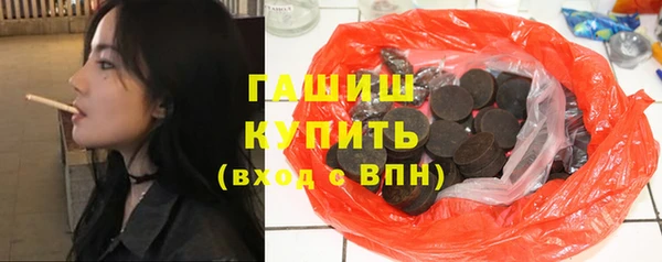 соль ск Богданович