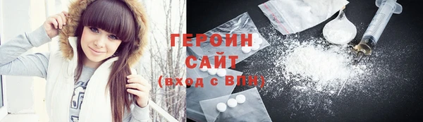 mdma Богородицк