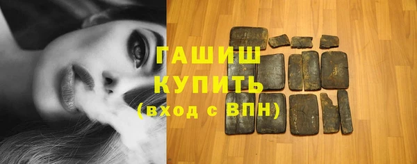 таблы Богородск