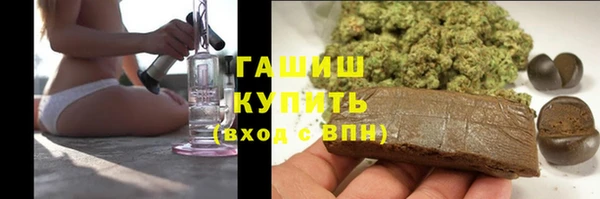 соль ск Богданович