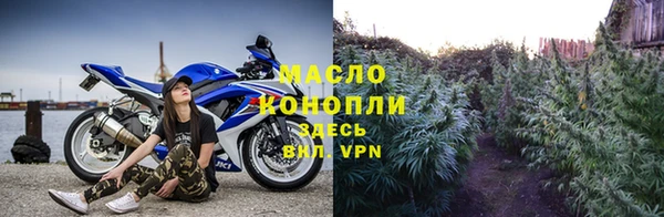 mdma Богородицк