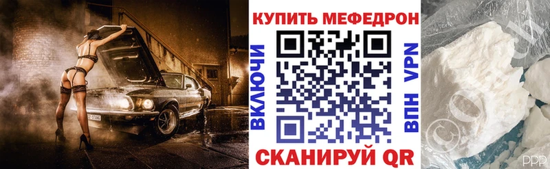 гидра рабочий сайт Дзержинский МЕФ VHQ где найти наркотики