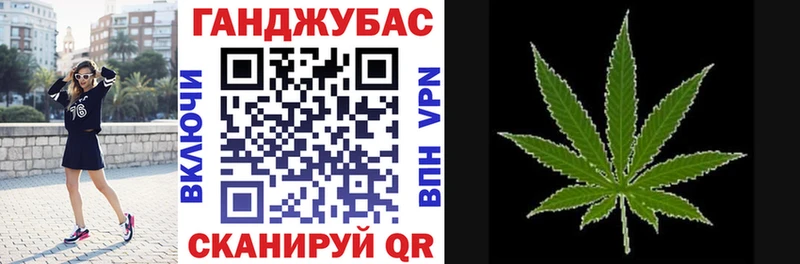 что такое наркотик  Дзержинский  Бошки марихуана Amnesia 